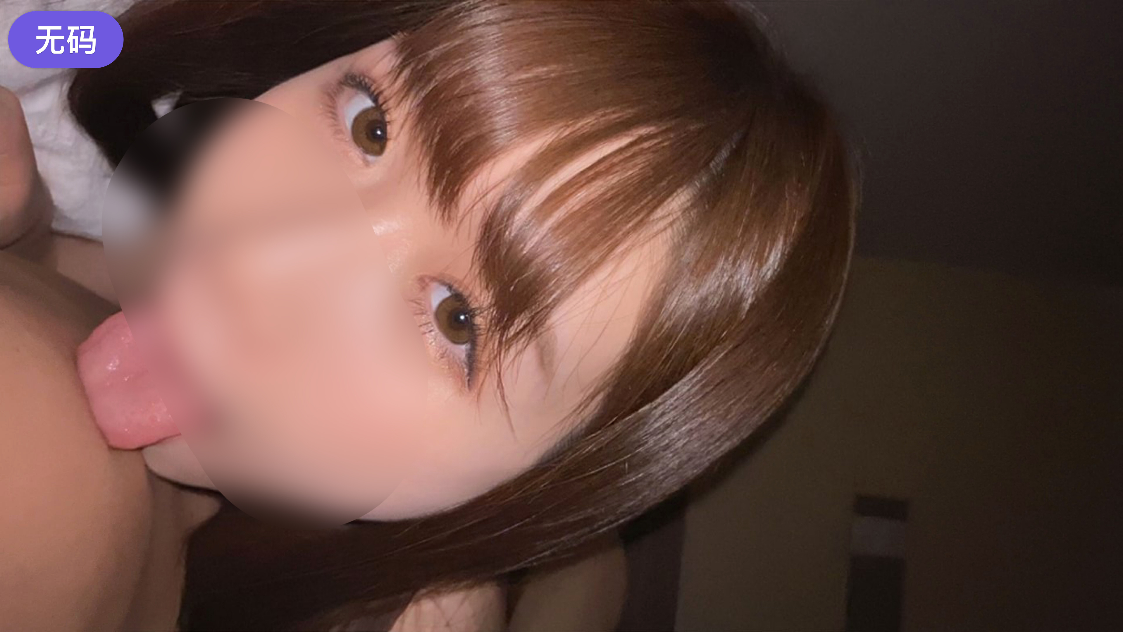 FC2-3007057 【週末限定販売】最高級美女の体をくすぐってエロい気持ちにさせるイチャイチャ動画拡散 激強