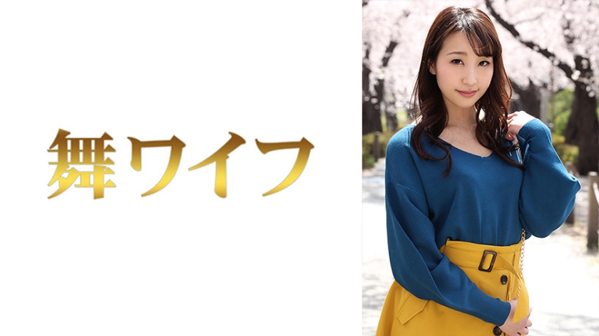 292MY-615 綾川清華 1