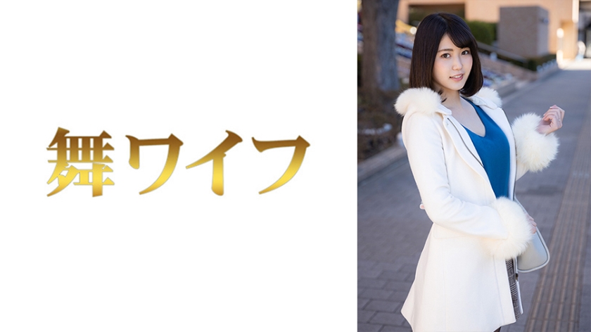 292MY-597 桐嶋れな 1