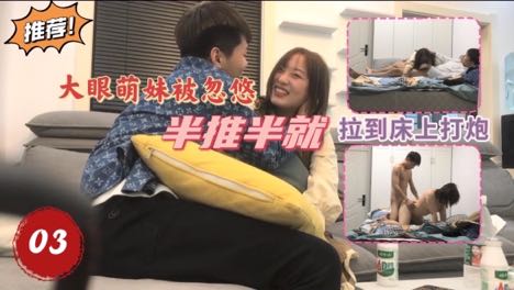 【绿帽淫妻】在老公身边被秘密调教_2025-10-27_10-07-30