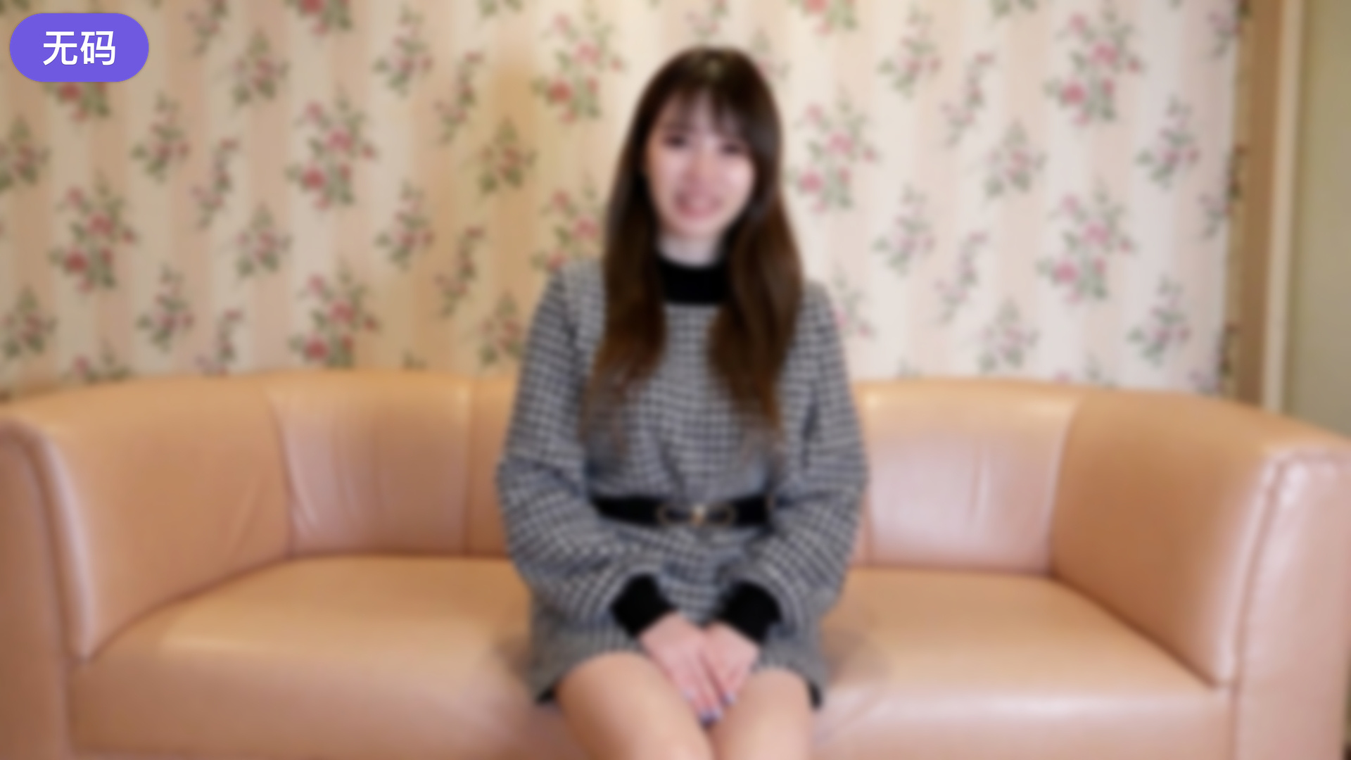 FC2-4245550 【無】