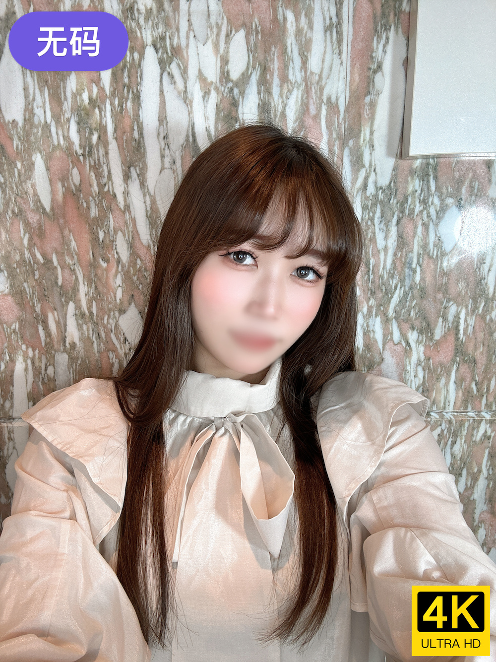 FC2-4385134 【超貴重アナル大公開×色恋彼女感♡】 幻の映像原盤！はじめてのアナル♡愛の巣で生-cd3