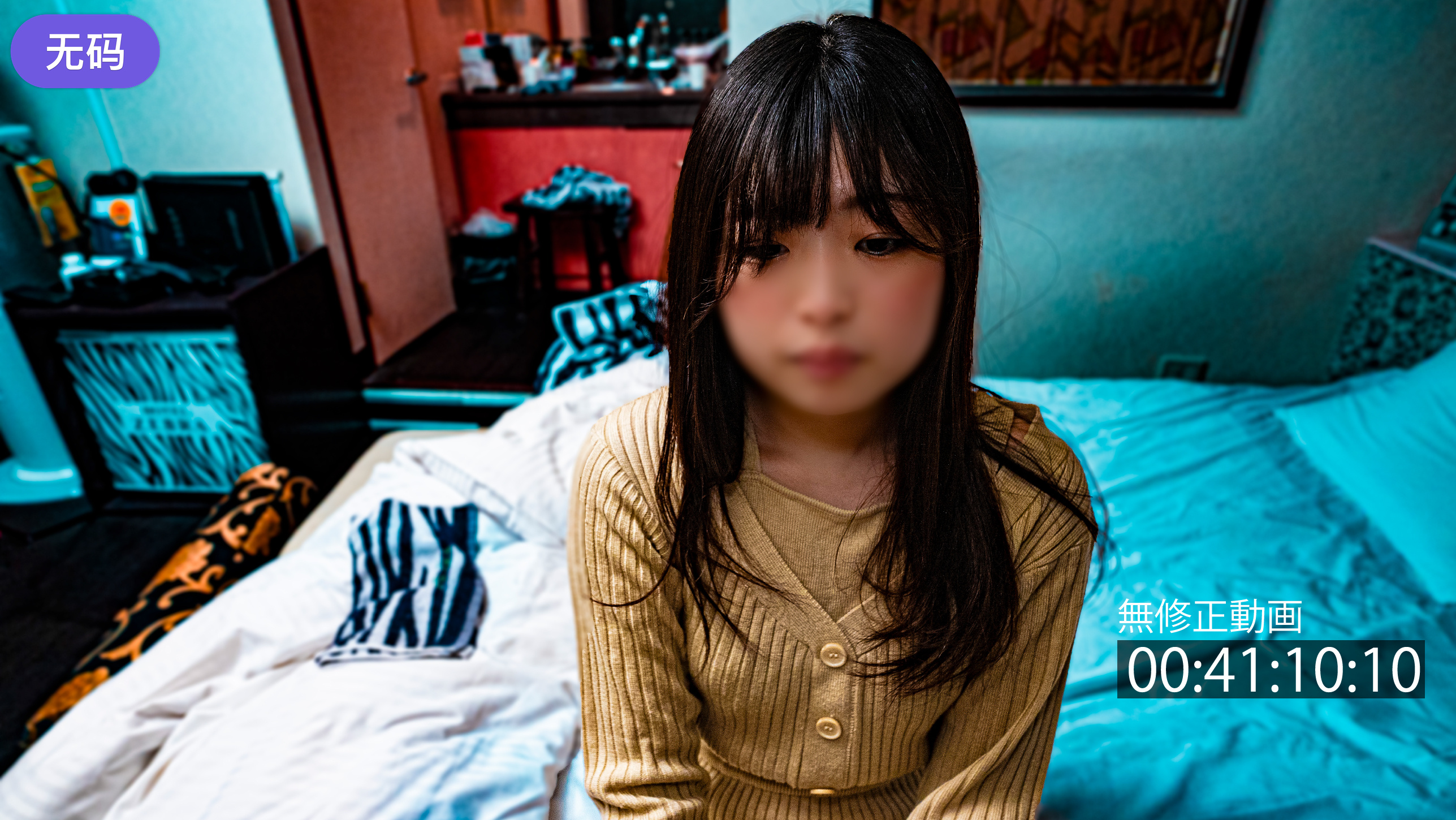 FC2-4278296 2#115まで限定999pt！【リア童·剛毛】お前ら今更だけどリア童って意味わかってるよ