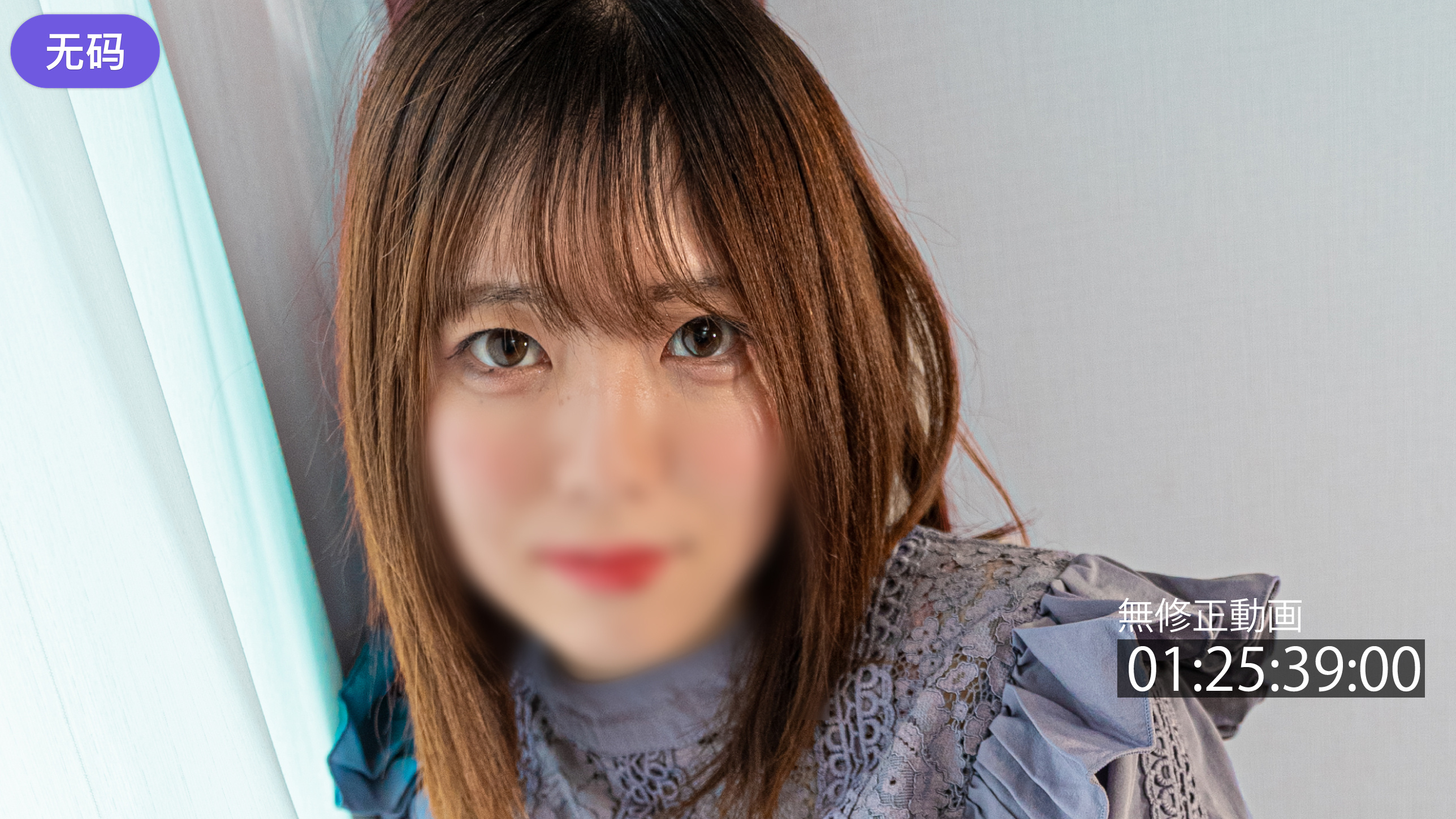 FC2-4324105 3#12までの間1500pt【可愛い·ぽちゃ】 ムッチリしたぽちゃボインFカップ-cd1