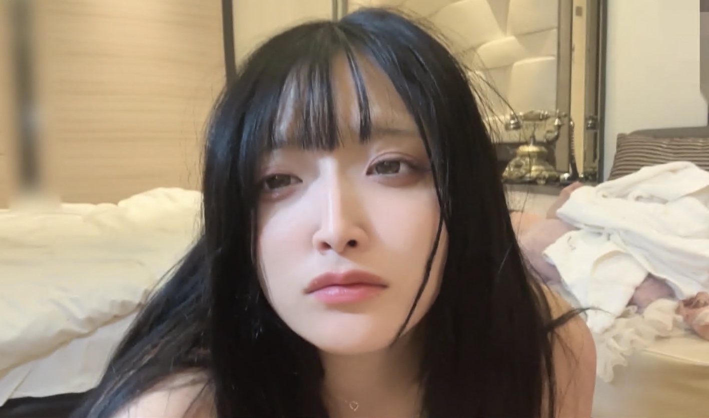 FC2-PPV 4397888 【フェライラマ】草むらで！明るくてノリが良い２　激しいイラマにゲホむせしながら涙目！