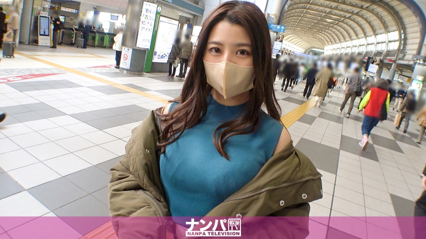 200GANA-2832 マジ軟派、初撮。 1898 【安産型のおっとりお姉さん】話し方や仕草が色っぽくて引き込