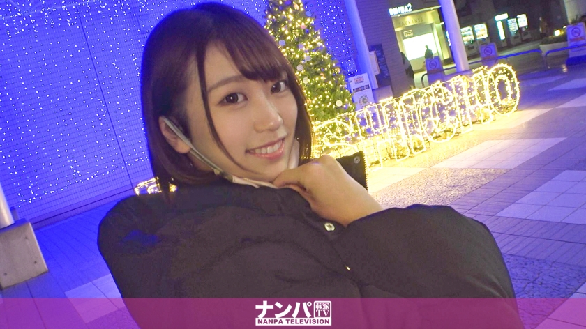 200GANA-2835 マジ軟派、初撮。 1899 『いいカンジの人と進展がなくて…』と悩むかわいこちゃんを救