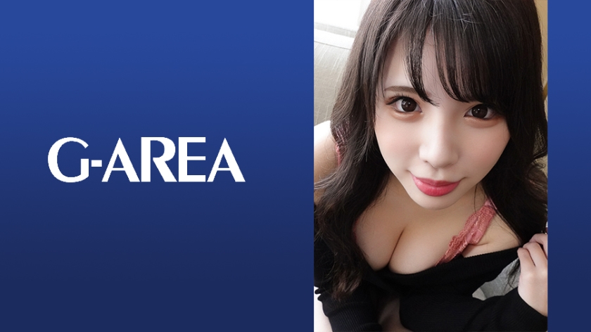 241GAREA-569 のあ