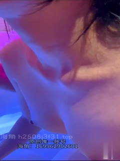 【兄妹乱伦】这大屁股和美胸，谁不爱啊！妹妹也好多天没做爱，很敏感，舔她就受不了，内射 白浆和精液交织